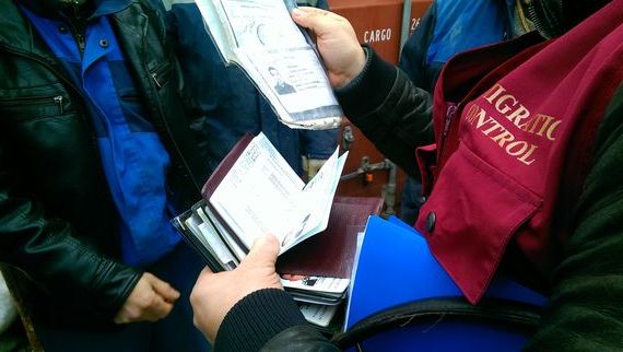 прописка в Харовске