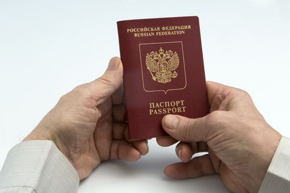 прописка в Харовске